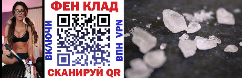 hydra рабочий сайт Луза АМФ VHQ