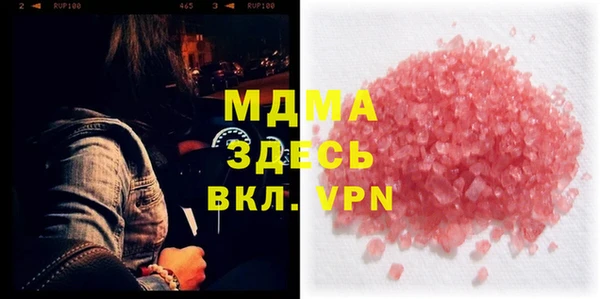 кокаин колумбия Балахна