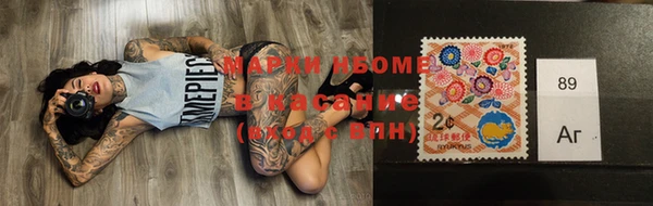 ешки Кондопога