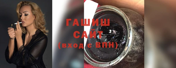марки lsd Валуйки