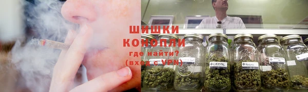 бутират Остров