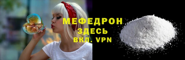 бутират Остров