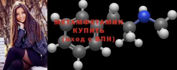 эйфоретик Чегем