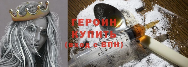 ECSTASY Чекалин