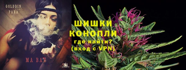 прущая мука Осинники
