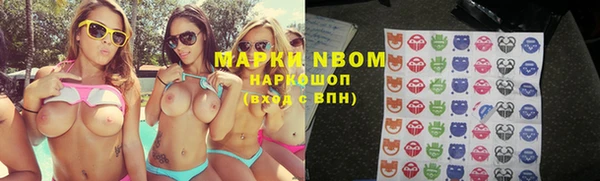 не бодяженный Богородицк